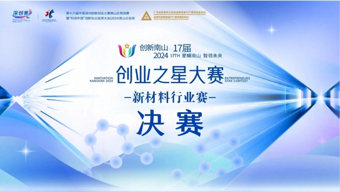 微信截图_20240830142945.jpg